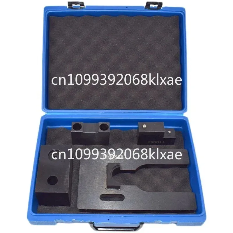 Suitable for Volkswagen 02E gearbox one-piece bearing disassembly special tool thrust plate