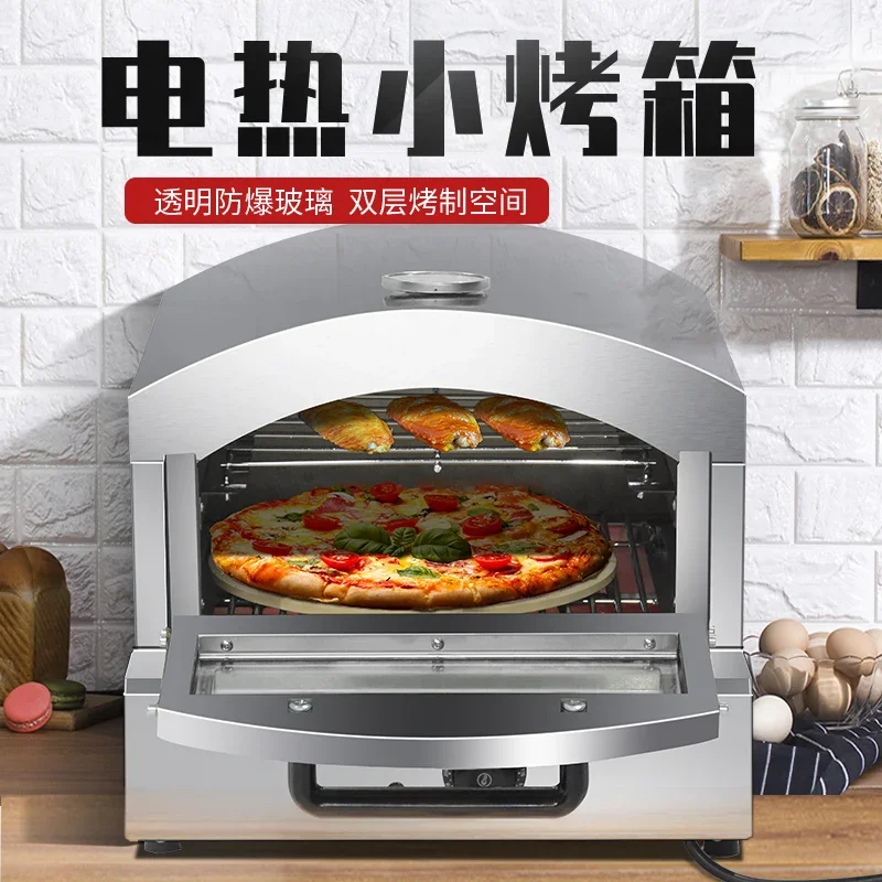 Small Electric Pizza Oven Commercial Portable American Pizza Oven European Pizza Oven