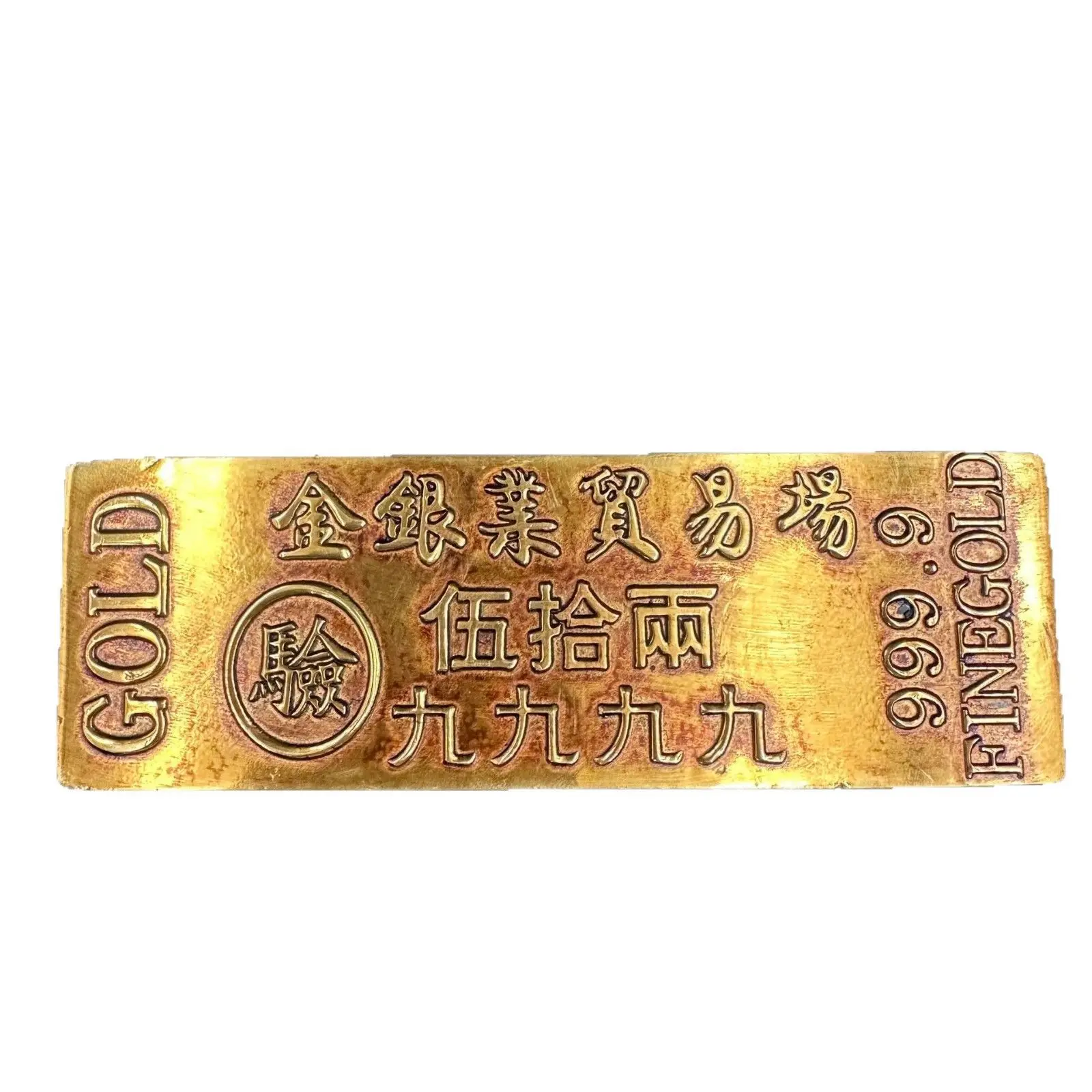 Wholesale antique old pulp foreign carved gold bricks, gold ingots blocks, film and television ornaments