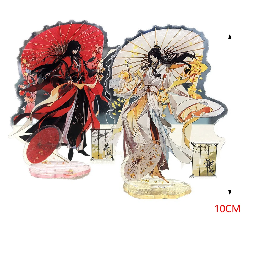Tian Guan Ci Fu: Segen der Himmelsbeamten Halloween-Standfigur Anime Cosplay Xie Lian Hua Cheng Amulett Weihnachtsdekoration Geschenke Sammlerstück – Detail 1