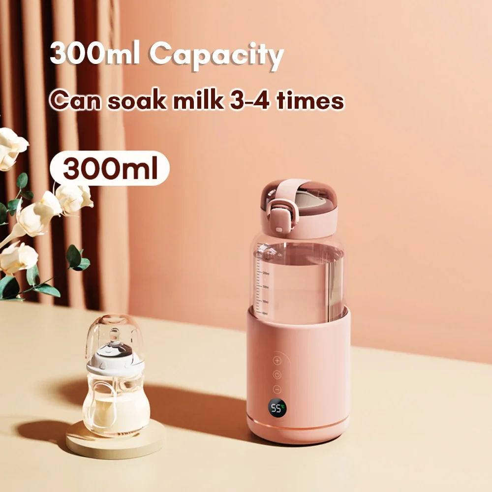 Portable Electric Baby Bottle Warmer USB Rechargeable 300ML Capacity Travel Camping Dissolve Formula Milk Instant Water Warmer