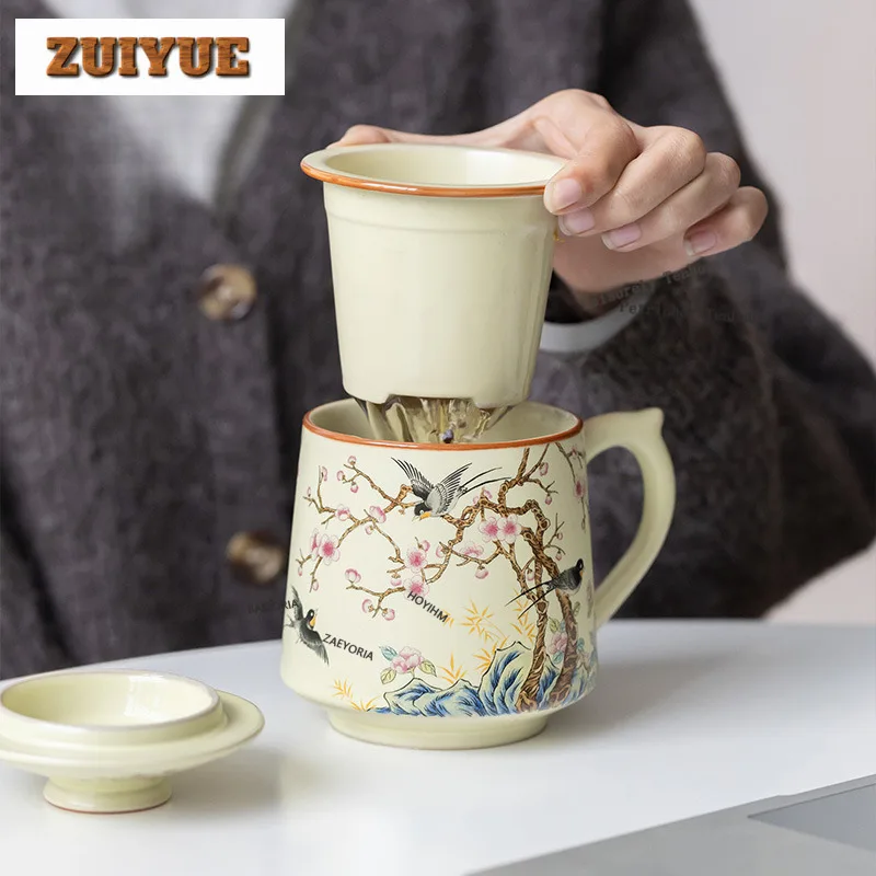 450ml Yellow Ru Kiln Floral And Bird Filter Tea Separator Cup Luxury Tea Mug With Infuser Tea Soaking Office Water Cup Craft