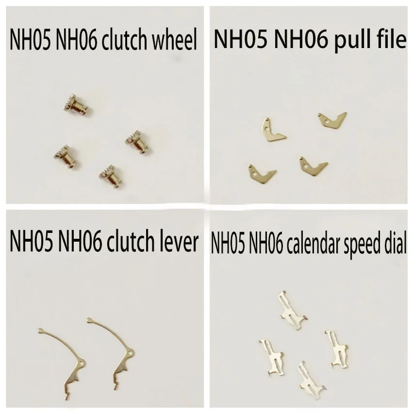 

Watch accessories are suitable for NH05 NH06 movement clutch wheel Ladan clutch lever cross arm quick dial 4206 universal