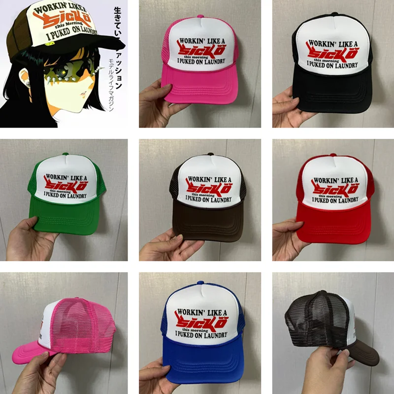 Vintage Sicko litera czapka typu Trucker IAN CONNOR SICKO czapka nadruk bejsbolowy 3D czapka z daszkiem Hip Hop w stylu potańcówka