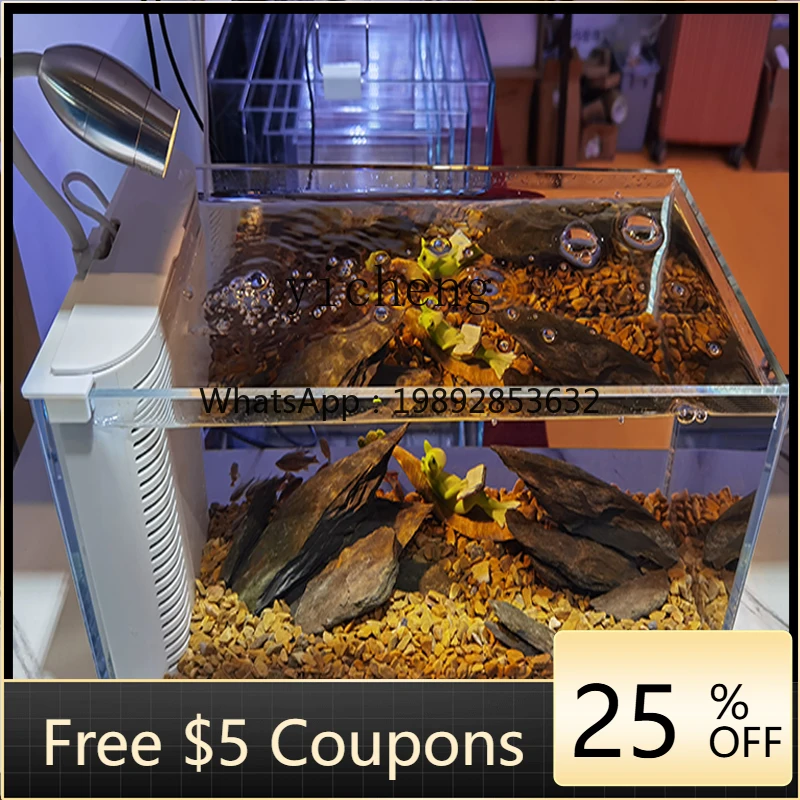

AA new desktop fish tank living room ultra-white glass silent water-free self-circulation filter aquarium