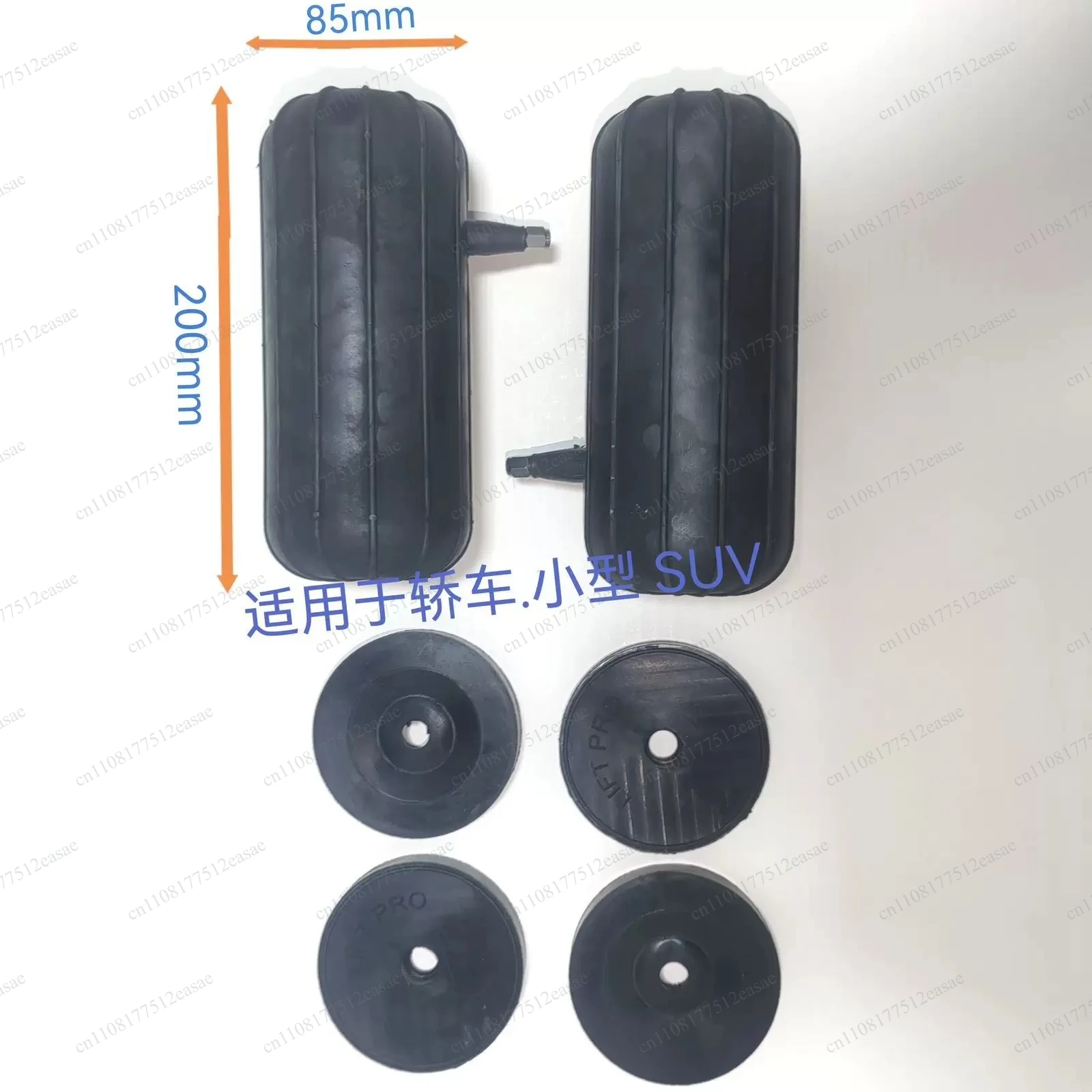 1 pair Universal Thickened Spring Airbags, Rear Suspension Shock Absorber for Automobile Load Bearing & Noise Reduction