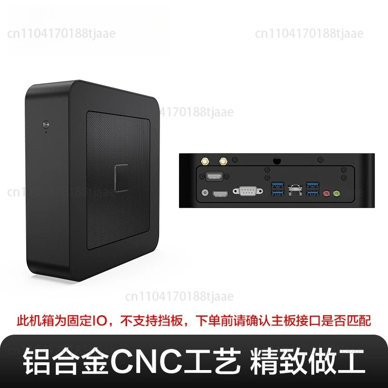 All-aluminum Mini ITX Case, DC-ATX Power Supply, DIY Desktop Computer, Horizontal Integrated Graphics Small Case