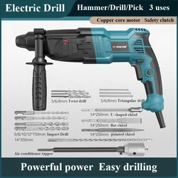 Portable 28mm High Power Tools Impact Electric Drill 3 In 1 SDS Chuck Concrete Breakers Kits Electric Dremel Rotary Hammer Set