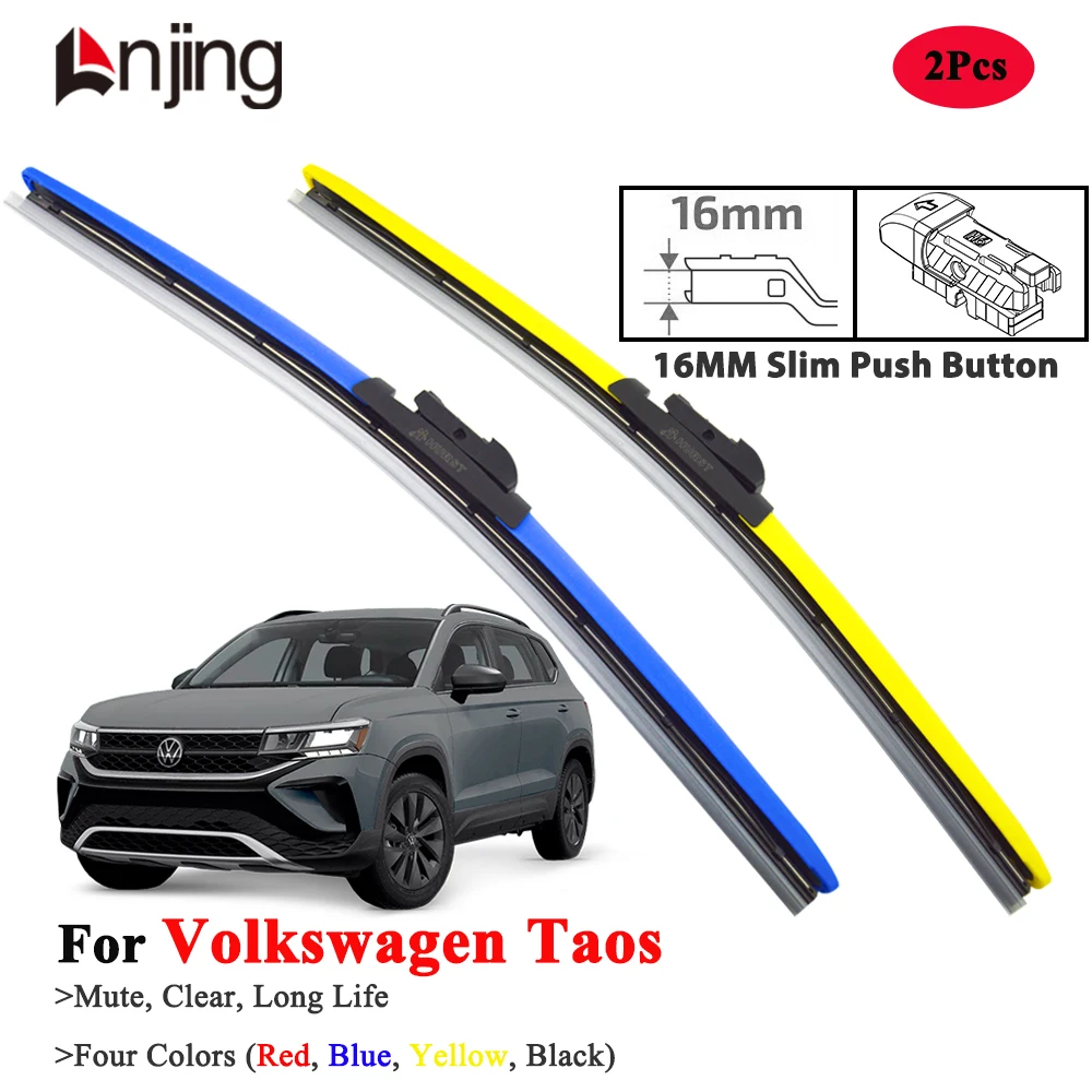 

Щетки стеклоочистителя для VW Volkswagen Taos Tharu 2020-Новый