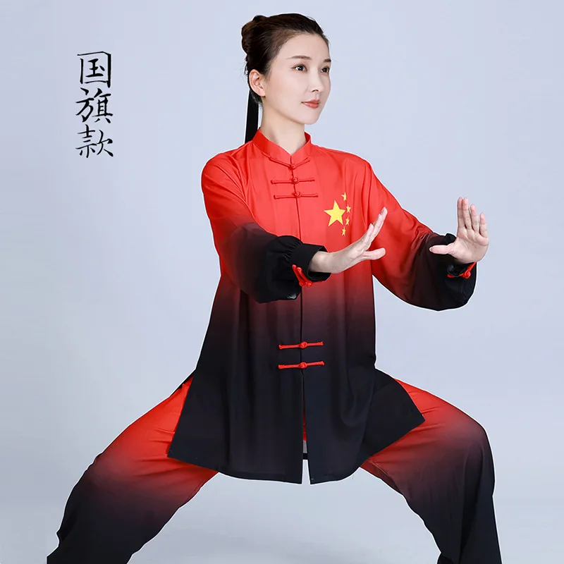 Three Gradient Colors  Chinese Martial Arts Performance Tai Uniform Gong fu Wushu Suit Taiji Clothing Women's New High-End view 3