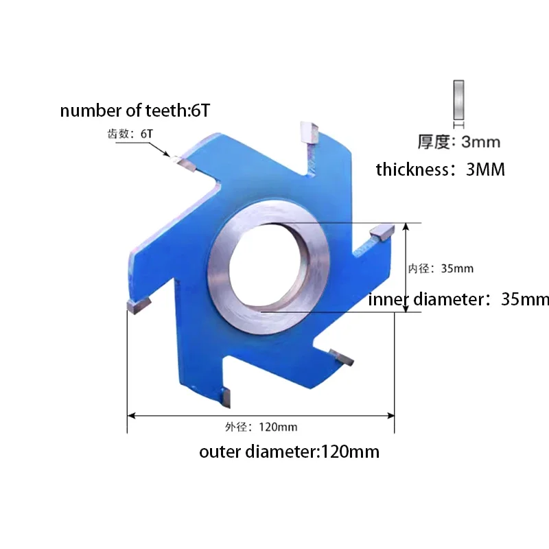 LIVTER For Vertical Milling Machine/Four-Side Planer Machine/ Double End Milling Machine with Carbide Tips Slot Groove Cutter