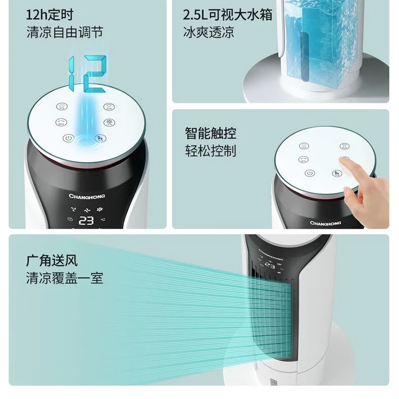 Ventilateurs Vertical Électriques pour la Maison, Humidificateurs Vertical, Refroidisseur d'Air, Grand Volume