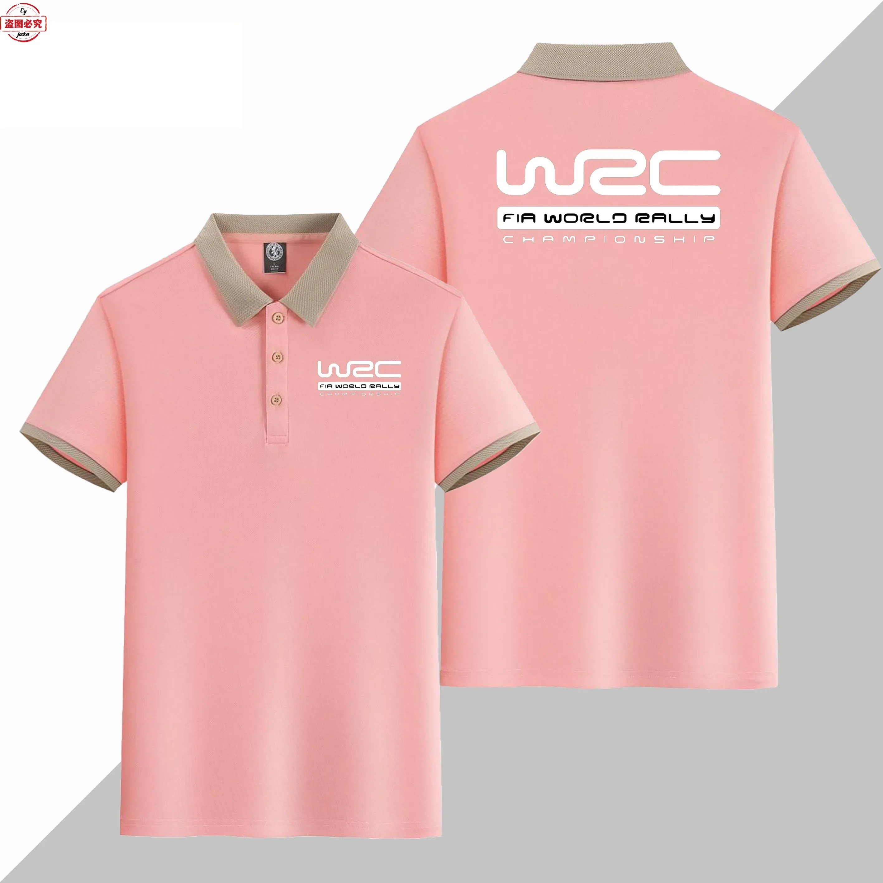 Racing Suit World Championship WRC Rally Logo Printed Business Casual Men's Short Sleeved Sports T-shirt Flip Collar Polo Shirt