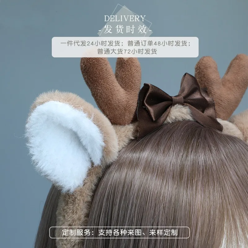 Christmas Deer Headband Kawaii Animal Cosplay Headdress Halloween Party Costumes Props Xmas Fancy Headwear Dress
