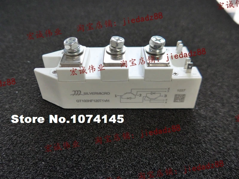 

GT100HF120T1VH IGBT power module