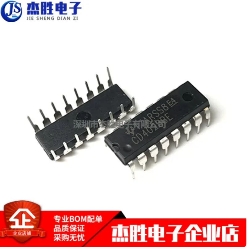 New original CD4028BE CD4028 direct insertion package DIP-16 decimal decoder chip IC