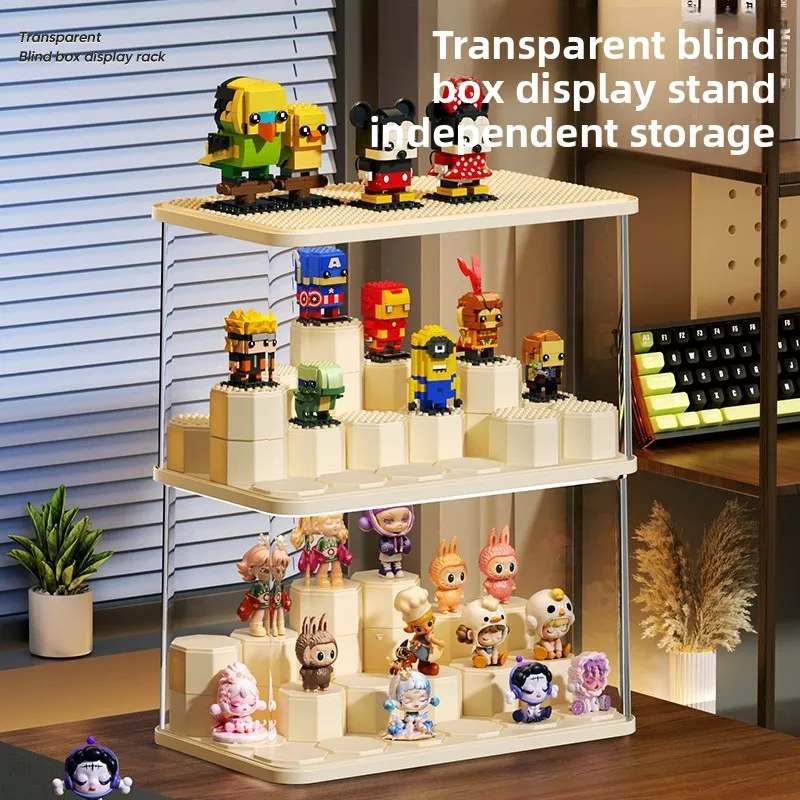 

Modular Blind Box Display Case - Clear Dust-Proof Showcase for Anime Figures Customizable DIY Shelving System Multi-Size Options