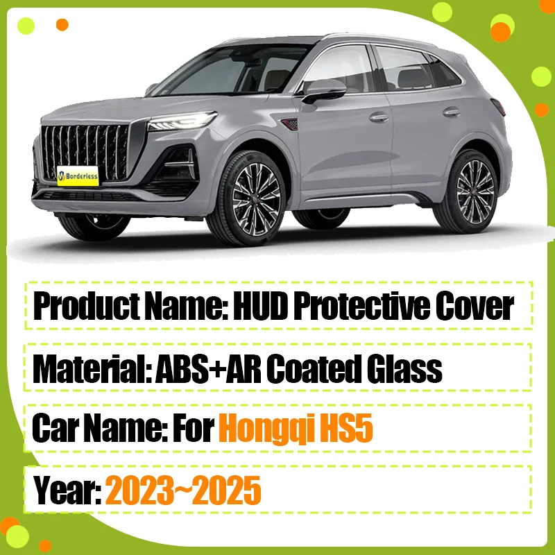 Car HUD Display Protective Cover For Hongqi HS5 2023 2024 2025 2026 Dustproof Head Up Reflective Anti-scratch Screen Accessories