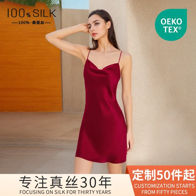 Luxury Women Summer 100% Mulberry Silk Nightgown Elegant Collar Adjustable Spaghetti Dress Premium Silk Loungewear Sleepwear