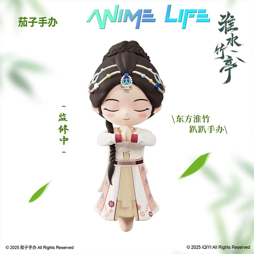 

TV Love in Pavilion Dongfang Huai Zhu Wangquan Hong Ye Qin Lan Li Quzhuo Zhang Zheng Figure Doll Figurine Model Toy Cosplay