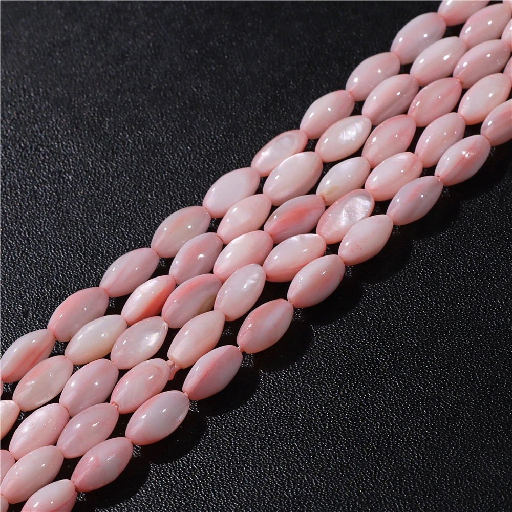 15X6mm Long Stripe Shell Beads Point Stick Mother of Pearl Shell Slice Loose Beads for DIY Making Jewelry Necklace Accessories