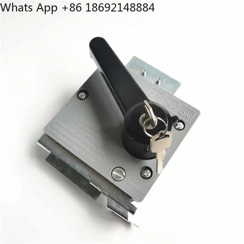 JDS‑1 Mechanical Interlock Switch Left Right Door Handle Power Lock Switch for Circuit Breaker Electrical Cabinet