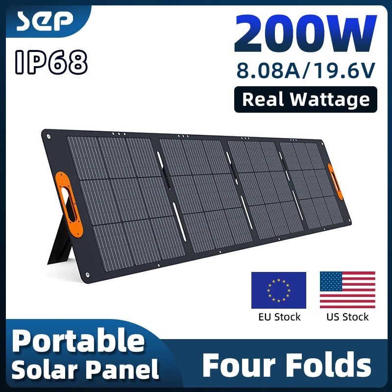 200W Power 4 Folding Solar Panel IP68 Waterproof Portable Mobile Battery Power Bank 19.8V Suitable for Outdoor RV Camping Travel