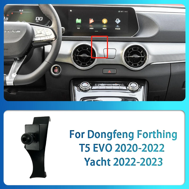 Per Dongfeng Forthing JOYEAR Aeolus AX7 Pro Fengdu MX5 S50 EV Lingzhi Yacht YIXUAN Base speciale per telefono cellulare per auto