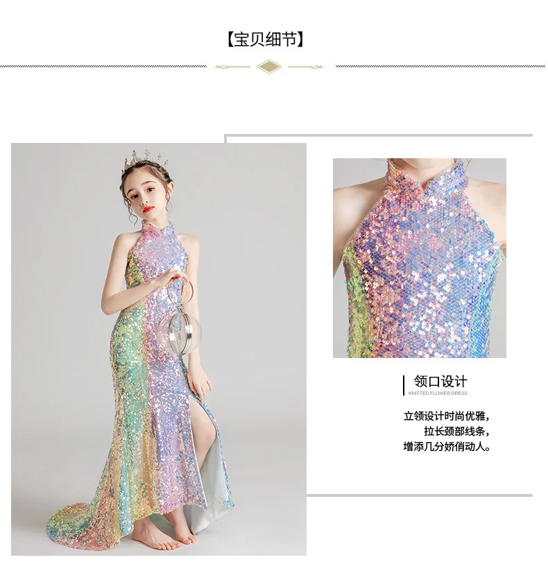 Mädchen Pailletten lange Ballkleid funkeln Abend Abschluss Performance Kleid Kinder Teen Geburtstags feier Kleid bodenlangen Schwanz Kleid – Detail 2
