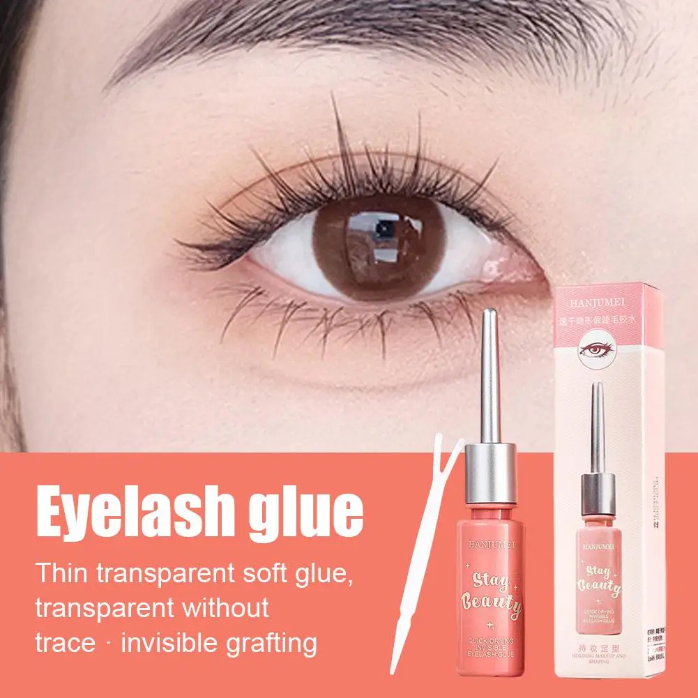 12ml Invisible False Eyelash Glue Styling Transparent Makeup Waterproof Glue Eyelashes Adhesive Self Natural Extension Fake X2C3