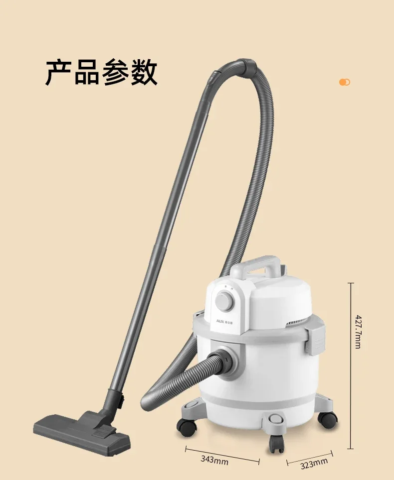220V Vacuum Cleaner for Home Use with Powerful Suction, Handheld and High Power, Strong Cleaning Performance