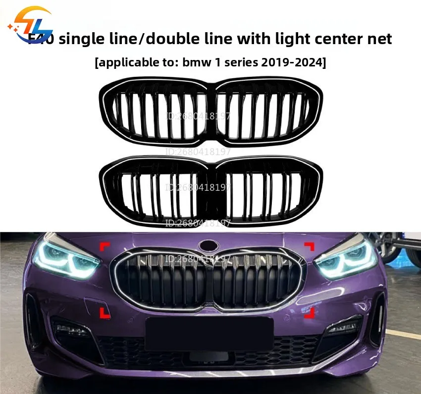 

For BMW 1 Series Bmw F40 2019-2024 Single Line Double Line with Light in The Net LED Light Grille Modification
