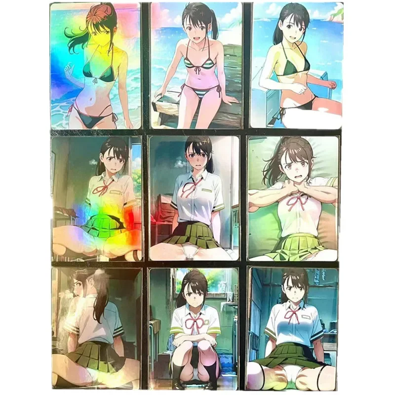 9pcs/set Anime Suzume Iwato Suzume ACG Nude Sexy Card Toy Hobby Gift Collectible Classic Game Collection Anime Manga Card