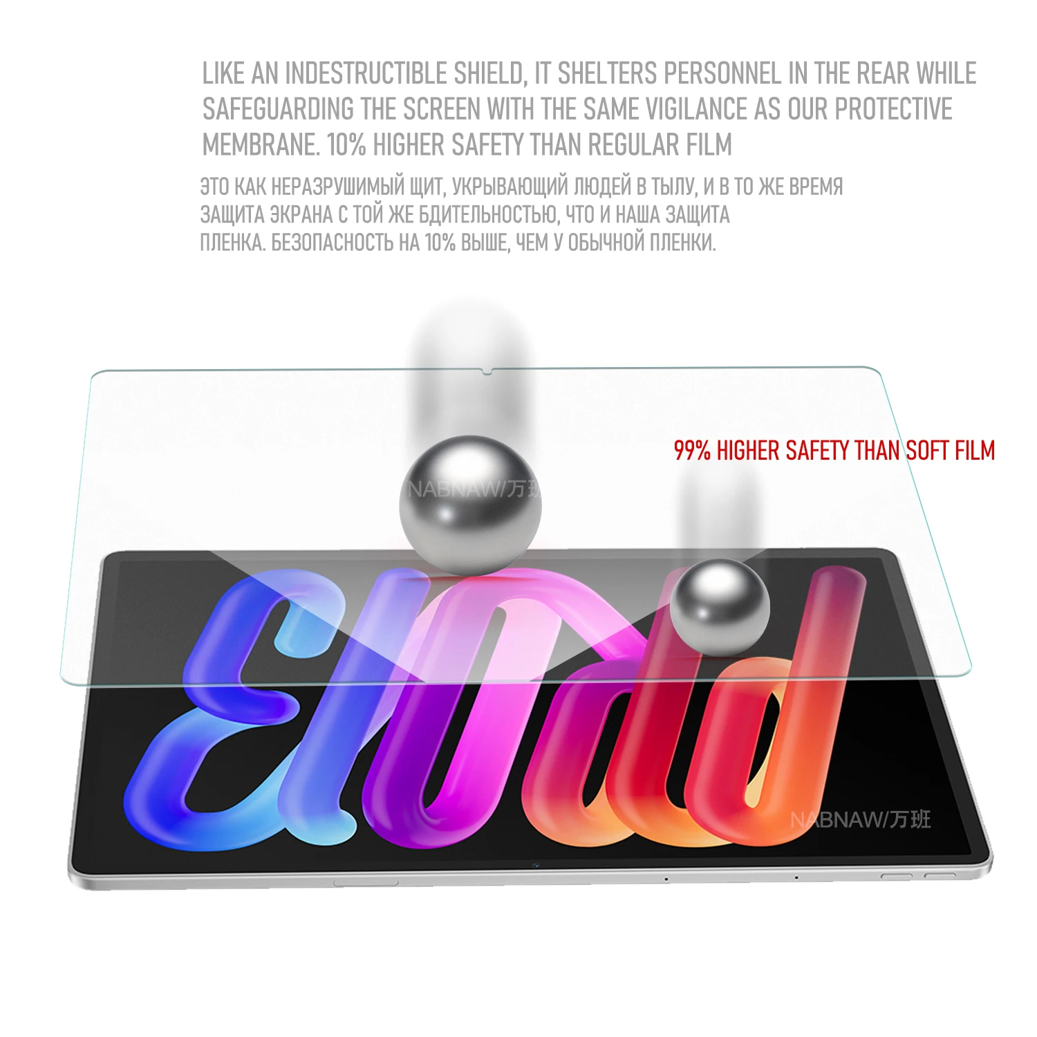 Auf dem Lenovo Xiaoxin Pad Pro GT 13 ist eine Displayschutzfolie aus gehärtetem Glas für das Xiaoxin Pad Pro 13 Zoll mit klarer, schadensfester Folie im 2er-Pack installiert – Detail 2