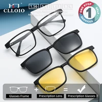 CLLOIO gafas graduadas con Clip magnético abatible para hombres y mujeres TR90 gafas de sol polarizadas para miopía gafas de conducción de visión nocturna