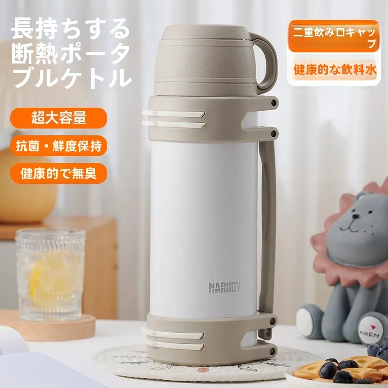 大容量36ステンレス鋼製保温マグカップ、お茶作り、屋外、車、旅行用マグカップ、赤ちゃん用ミルク沸騰、モダンでシンプルなスタイル