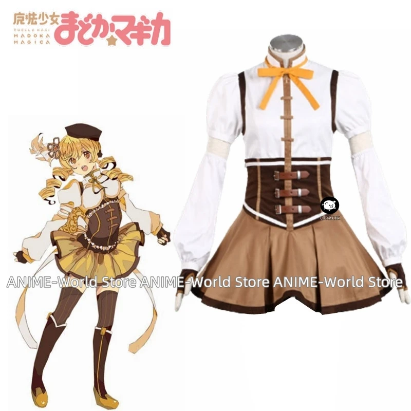 

Anime Puella Magi Madoka Magica Cosplay Costume Tomoe Mami 1st Any Size Custom Size