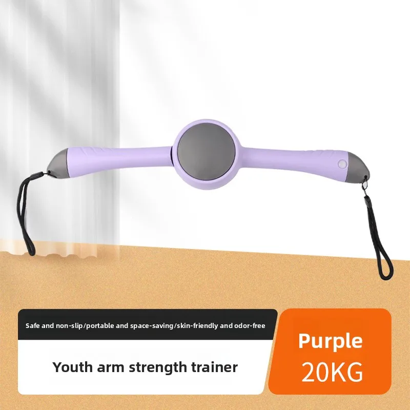 Variant: 20KG