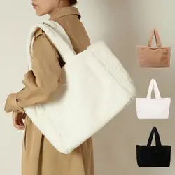 Bolsa tote feminina fofa de pele sintética, bolsa de ombro de grande capacidade para compras, bolsa de mão peluda de pelúcia fofa de inverno e natal