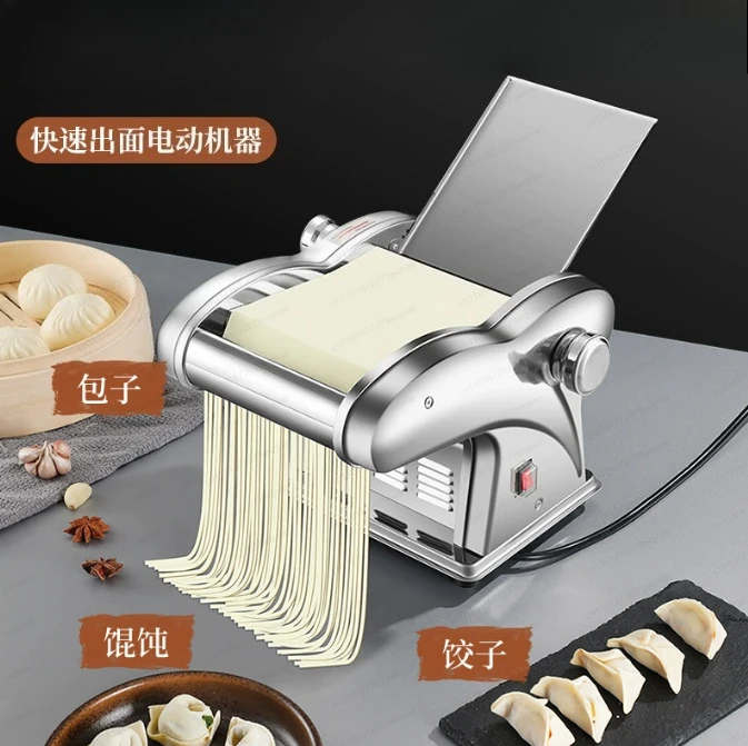 Stainless Steel Electric Noodle Press  Multifunctional Kneading & Rolling Machine for Home & Small Commercial Use