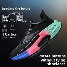 

Rotating button summer breathable parent-child style super hot soft-soled sports running shoes sneakers women