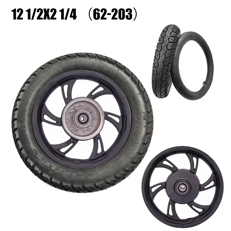 12 1/2X2 1/4 tires hub inch Drum brake wheel tyre for Electric Scooters E-bike