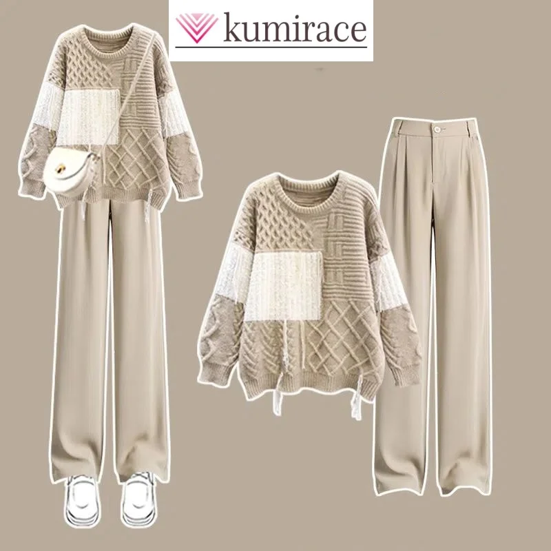 Creative Spliced Knitted Sweater Pullover with Thick Velvet and Wide Leg Pants Two-piece Set Fashionable Women's Pants Set