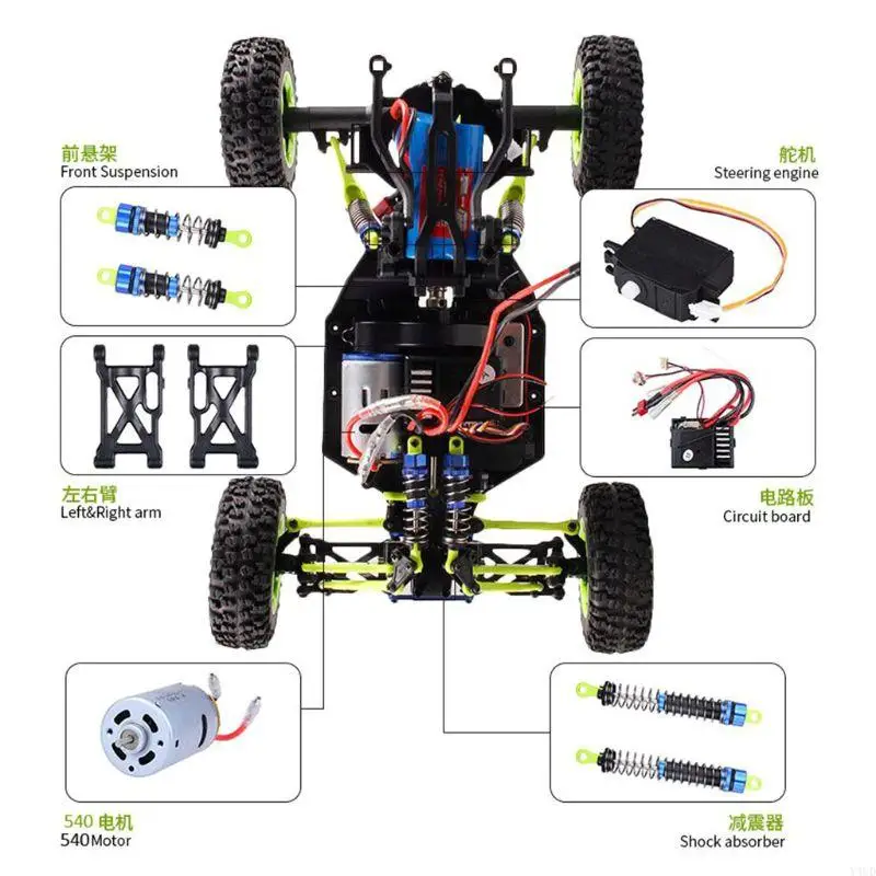 Y4UD Wltoys 12428 12423 1/12 자동차 예비 부품 수신기 액세서리