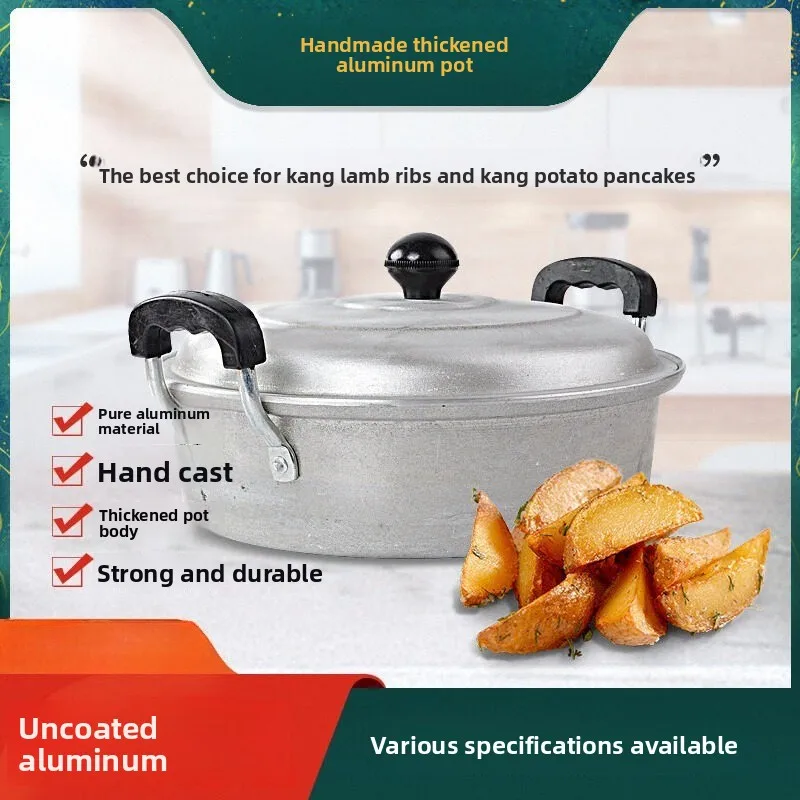 

Сковорода для блинов ручной работы, утолщенная антипригарная сковорода, сковорода из чистого алюминия с плоским дном, сковорода для блинов.