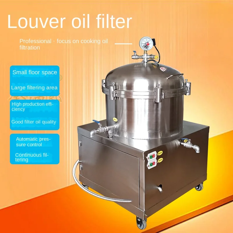 

Residue Filter Press Special Automatic Oil Suction Pressure Oil Filter