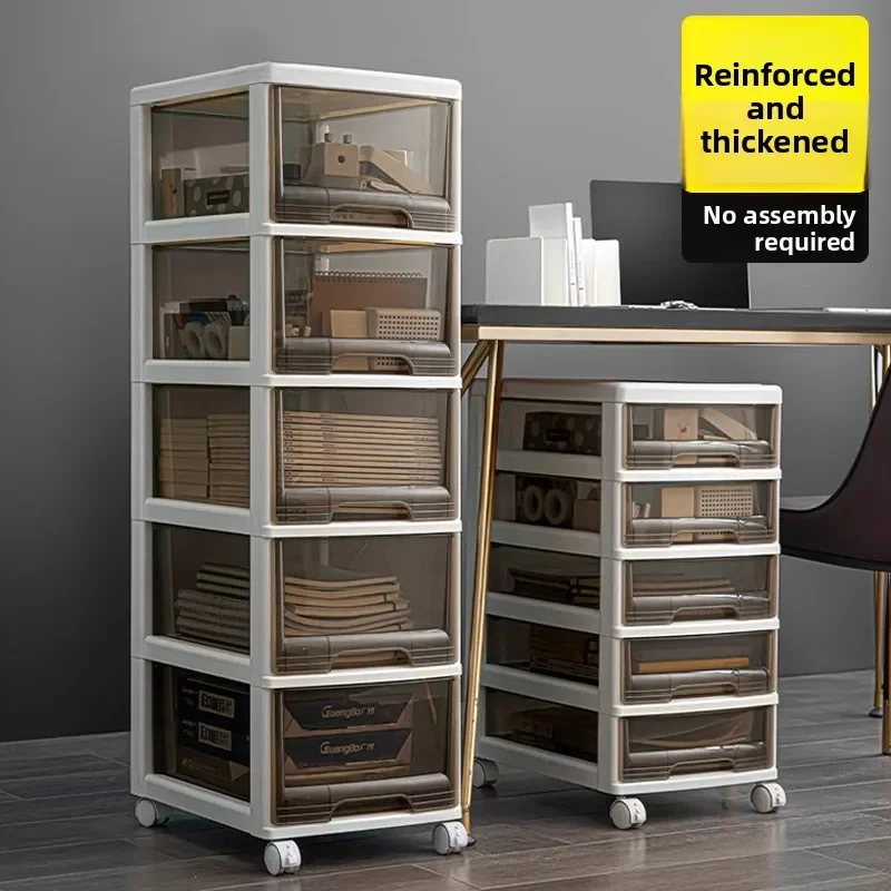 Multi Layer Storage Tea Color Office Cabinet Filing Cabinet Storage Cabinet File Storage Cabinet Drawer Organizer Desktop