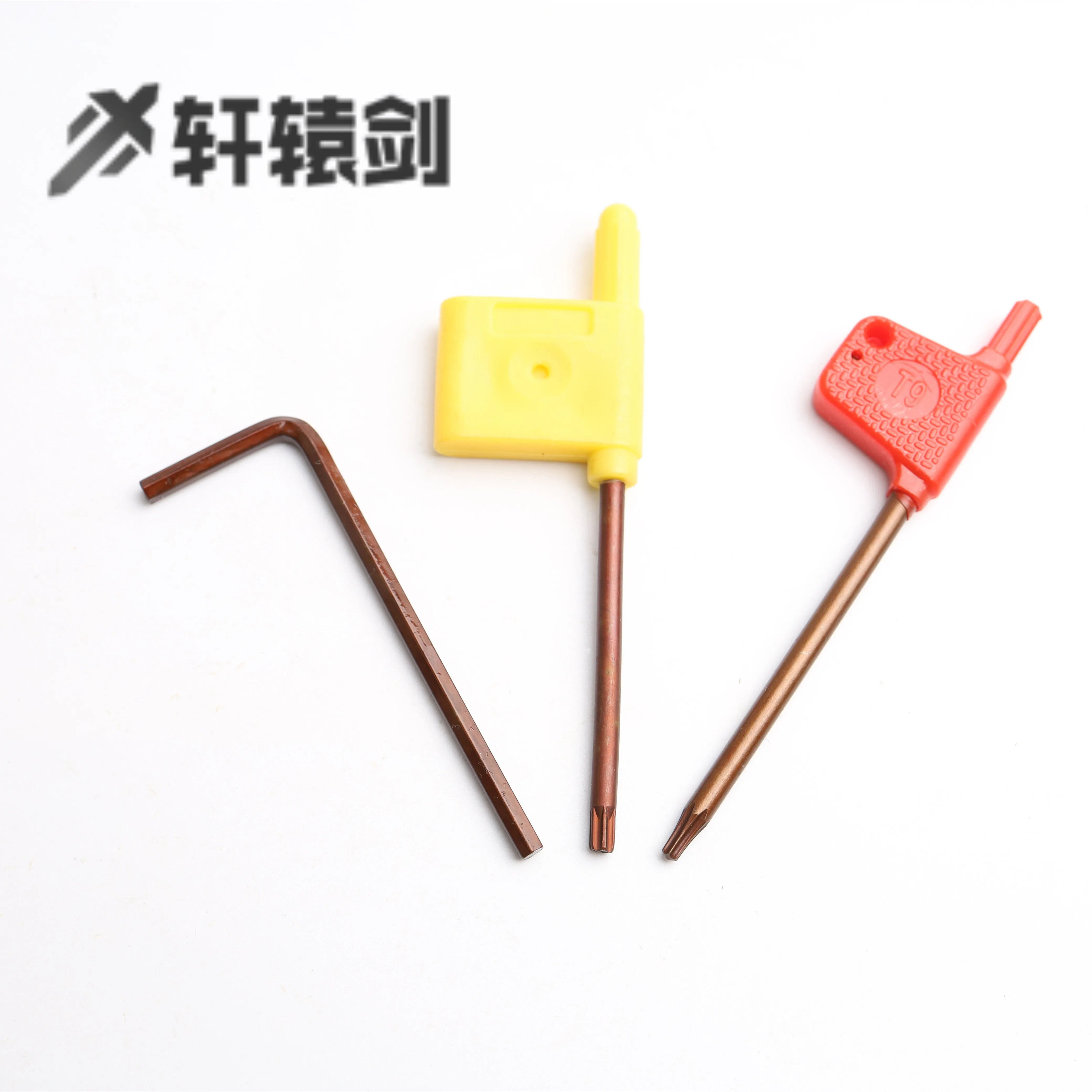 T6 T7 T8 T9 T10 T15 T20 T25 T30 Box wrench T-shaped hexagonal cutter head screw wrench