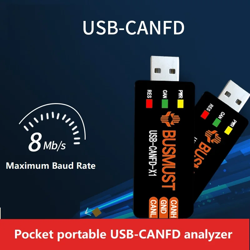 1 piece CAN analyzer CANFD analyzer USBCANFD USB to CANFD Bus master upper computer