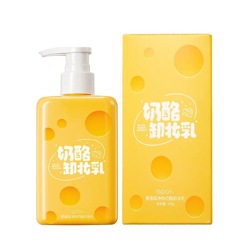 Amino Acid Cleansing Cheese Makeup Remover 180g Face Eye Lip Makeup Remover Deep Cleansing cleansing oil Deep cleaning